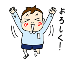 wanpaku-enji sticker #10163067