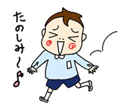 wanpaku-enji sticker #10163070