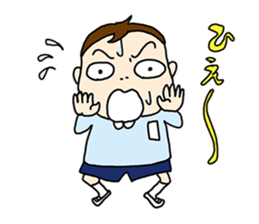 wanpaku-enji sticker #10163074