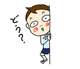 wanpaku-enji sticker #10163075