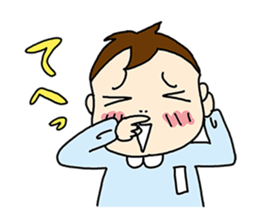 wanpaku-enji sticker #10163081