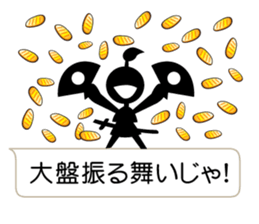 I am a samurai sticker #10163176