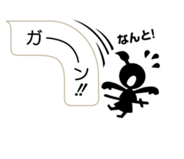 I am a samurai sticker #10163185