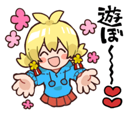 Answer sticker by Piyona chan by umesasami sticker #10163302