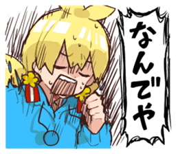 Answer sticker by Piyona chan by umesasami sticker #10163304