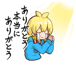 Answer sticker by Piyona chan by umesasami sticker #10163305