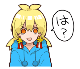 Answer sticker by Piyona chan by umesasami sticker #10163313