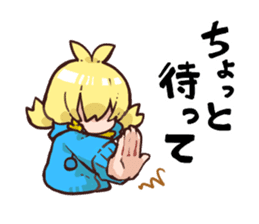 Answer sticker by Piyona chan by umesasami sticker #10163318