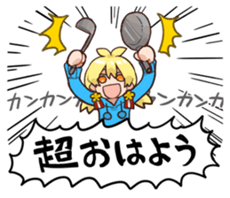 Answer sticker by Piyona chan by umesasami sticker #10163325