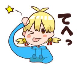 Answer sticker by Piyona chan by umesasami sticker #10163327