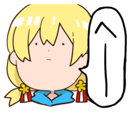 Answer sticker by Piyona chan by umesasami sticker #10163333