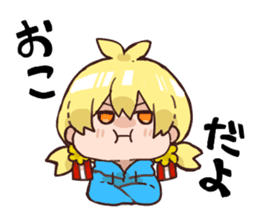 Answer sticker by Piyona chan by umesasami sticker #10163334