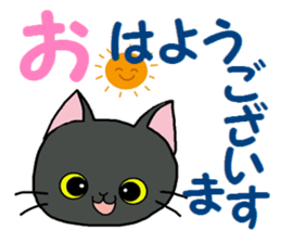 Sticker of an expressive cat2 Polite sticker #10163336