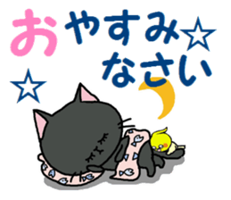 Sticker of an expressive cat2 Polite sticker #10163337