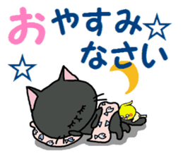 Sticker of an expressive cat2 Polite sticker #10163337