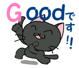 Sticker of an expressive cat2 Polite sticker #10163340