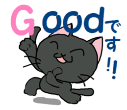 Sticker of an expressive cat2 Polite sticker #10163340