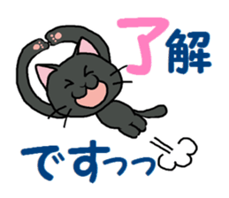 Sticker of an expressive cat2 Polite sticker #10163346