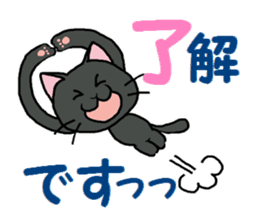 Sticker of an expressive cat2 Polite sticker #10163346