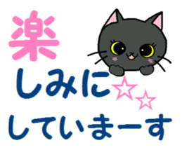 Sticker of an expressive cat2 Polite sticker #10163347