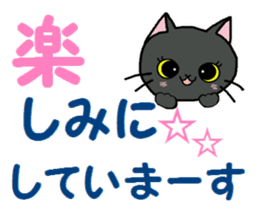 Sticker of an expressive cat2 Polite sticker #10163347