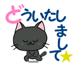 Sticker of an expressive cat2 Polite sticker #10163351