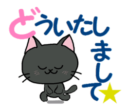 Sticker of an expressive cat2 Polite sticker #10163351