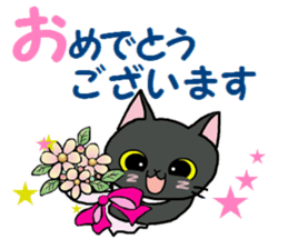 Sticker of an expressive cat2 Polite sticker #10163352