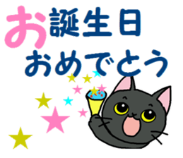 Sticker of an expressive cat2 Polite sticker #10163353