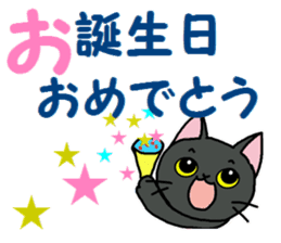 Sticker of an expressive cat2 Polite sticker #10163353