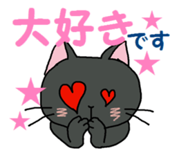 Sticker of an expressive cat2 Polite sticker #10163354