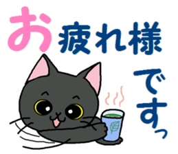 Sticker of an expressive cat2 Polite sticker #10163356