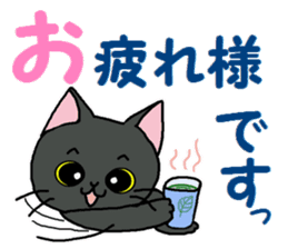 Sticker of an expressive cat2 Polite sticker #10163356