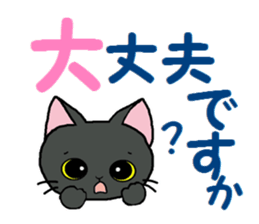 Sticker of an expressive cat2 Polite sticker #10163358