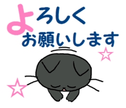 Sticker of an expressive cat2 Polite sticker #10163359