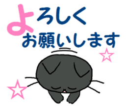 Sticker of an expressive cat2 Polite sticker #10163359