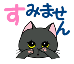 Sticker of an expressive cat2 Polite sticker #10163361