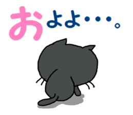 Sticker of an expressive cat2 Polite sticker #10163369