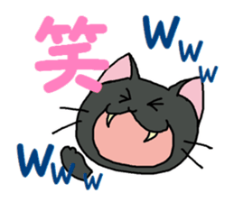 Sticker of an expressive cat2 Polite sticker #10163372