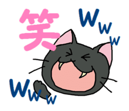 Sticker of an expressive cat2 Polite sticker #10163372