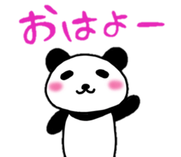 Child panda daily sticker #10163496