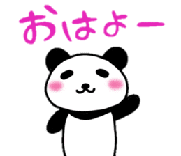 Child panda daily sticker #10163496