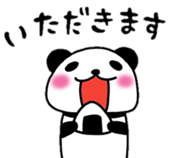 Child panda daily sticker #10163497