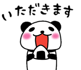 Child panda daily sticker #10163497