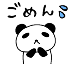 Child panda daily sticker #10163499