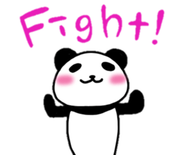 Child panda daily sticker #10163500