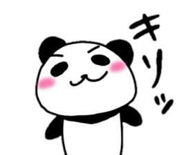 Child panda daily sticker #10163503