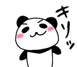 Child panda daily sticker #10163503