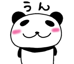 Child panda daily sticker #10163505