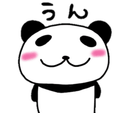 Child panda daily sticker #10163505